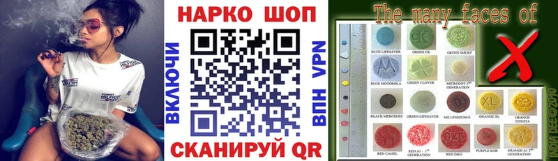 Мефедрон Мелеуз
