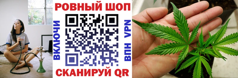 Купить наркоту Мелеуз КЕТАМИН  Галлюциногенные грибы  MDMA  ГАШИШ  КОКАИН  АМФ  Alpha PVP  Марихуана 