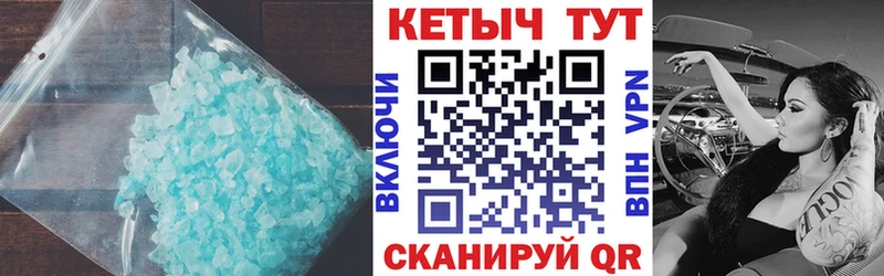 МЕГА как войти  Мелеуз  Кетамин ketamine 