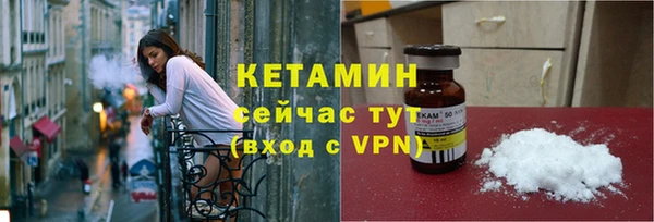 скорость mdpv Верхнеуральск