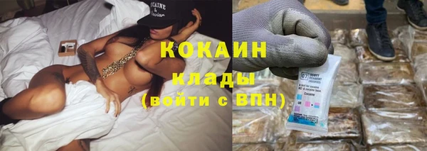 гашиш Семикаракорск