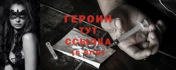 гашиш Семикаракорск