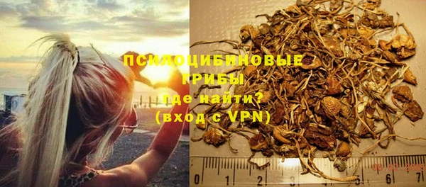скорость Верея