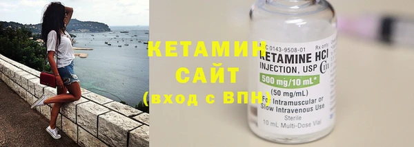 СК Семёнов