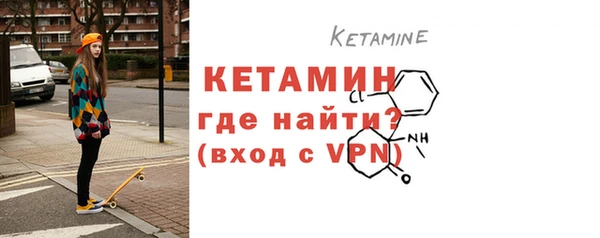 СК Семёнов