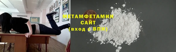 СК Семёнов