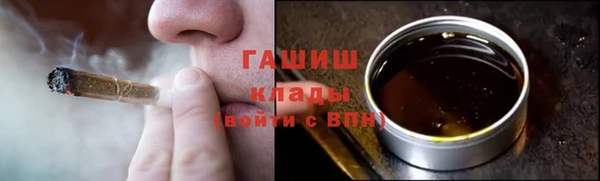 соль ск Семилуки