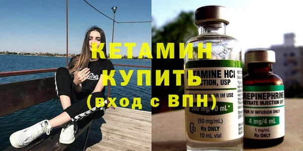 мет Бородино