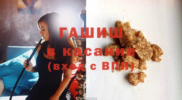скорость Верея