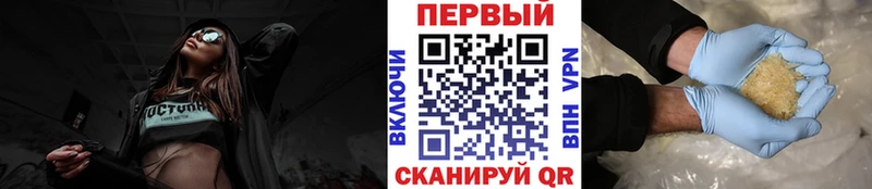 даркнет сайт  Мелеуз  Первитин Methamphetamine 